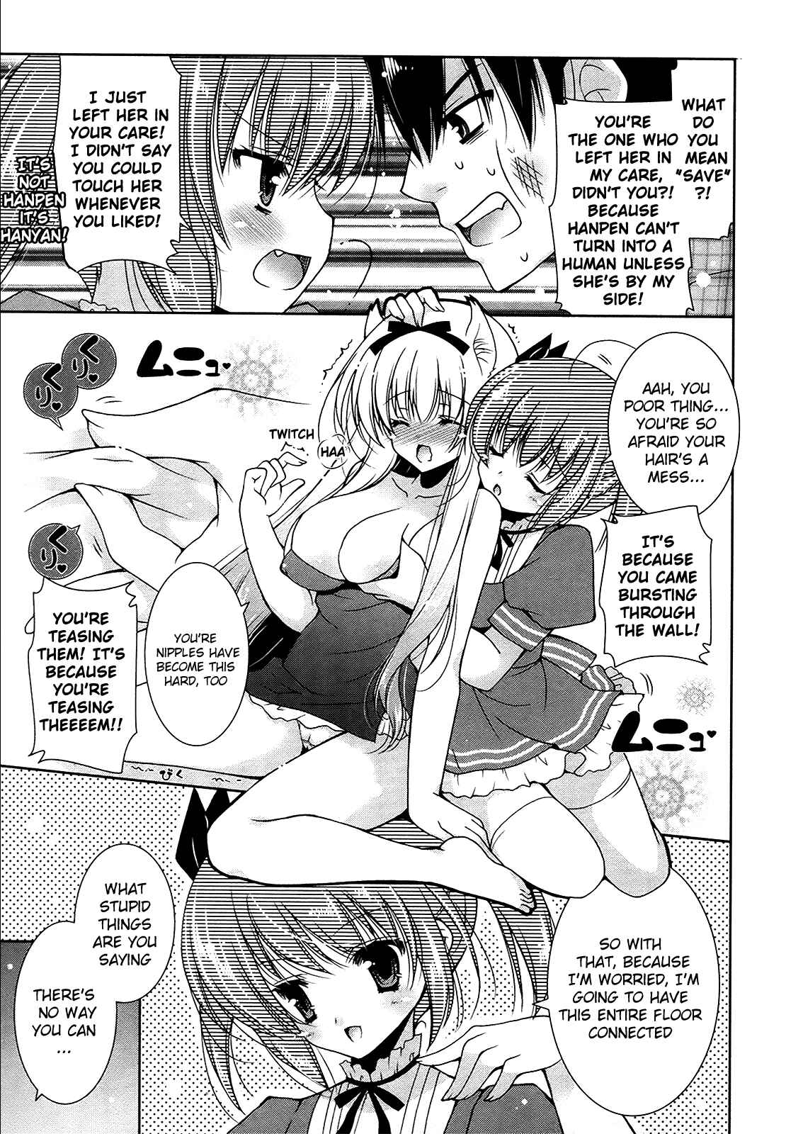 Page 15 Chapter 7 Nyatto!