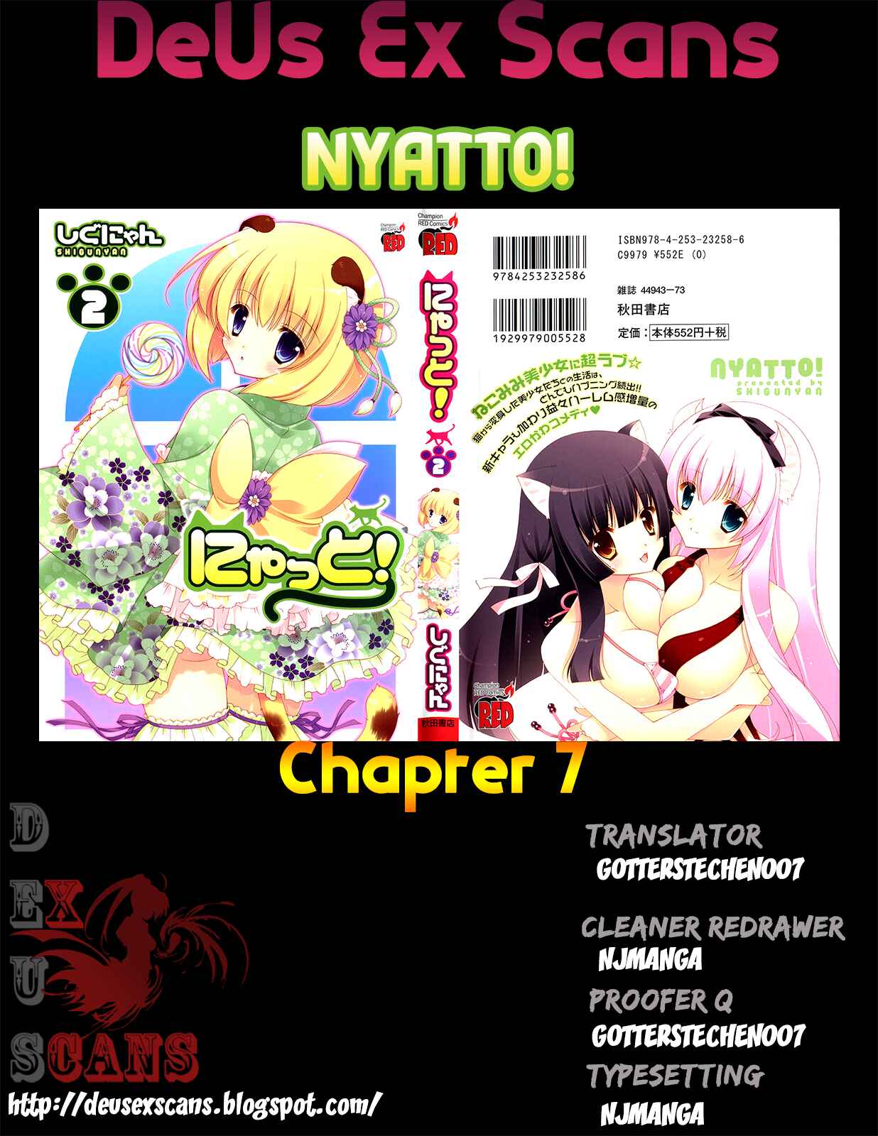 Page 42 Chapter 7 Nyatto!