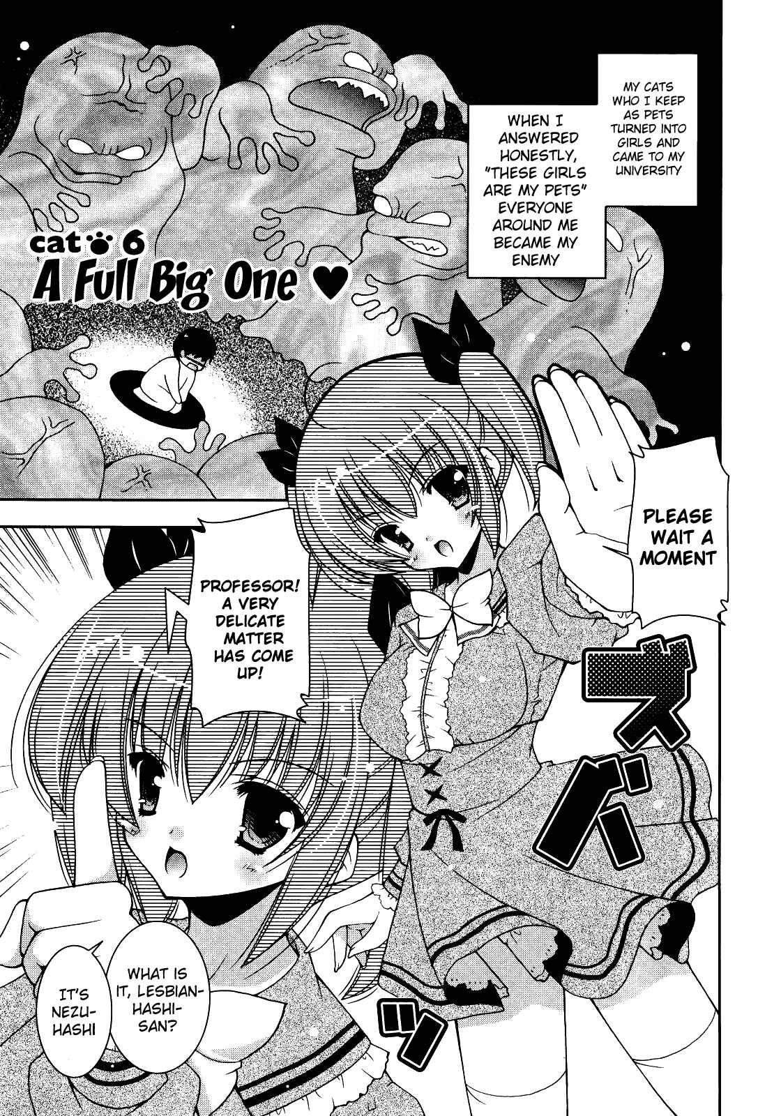 Page 1 Chapter 6 Nyatto!