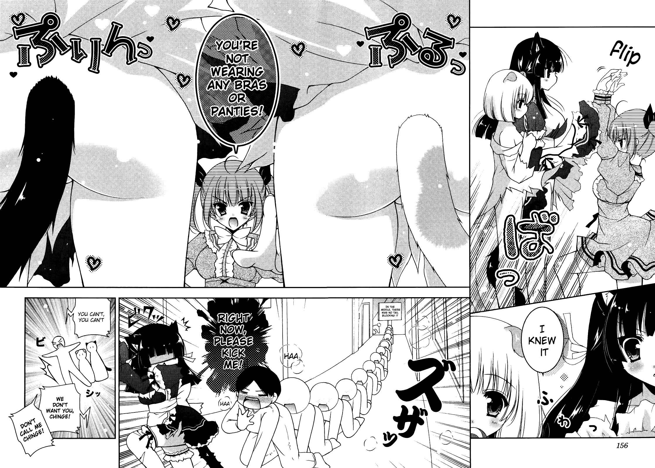 Page 2 Chapter 6 Nyatto!