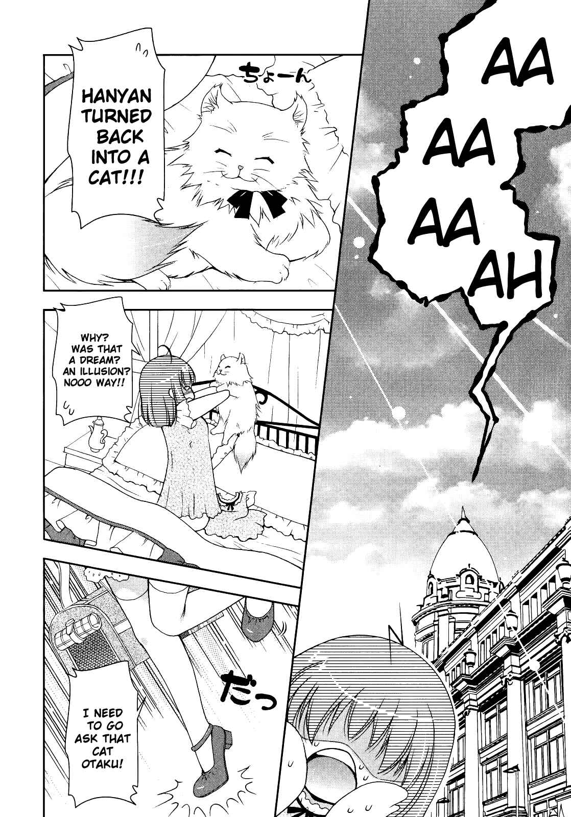 Page 27 Chapter 6 Nyatto!