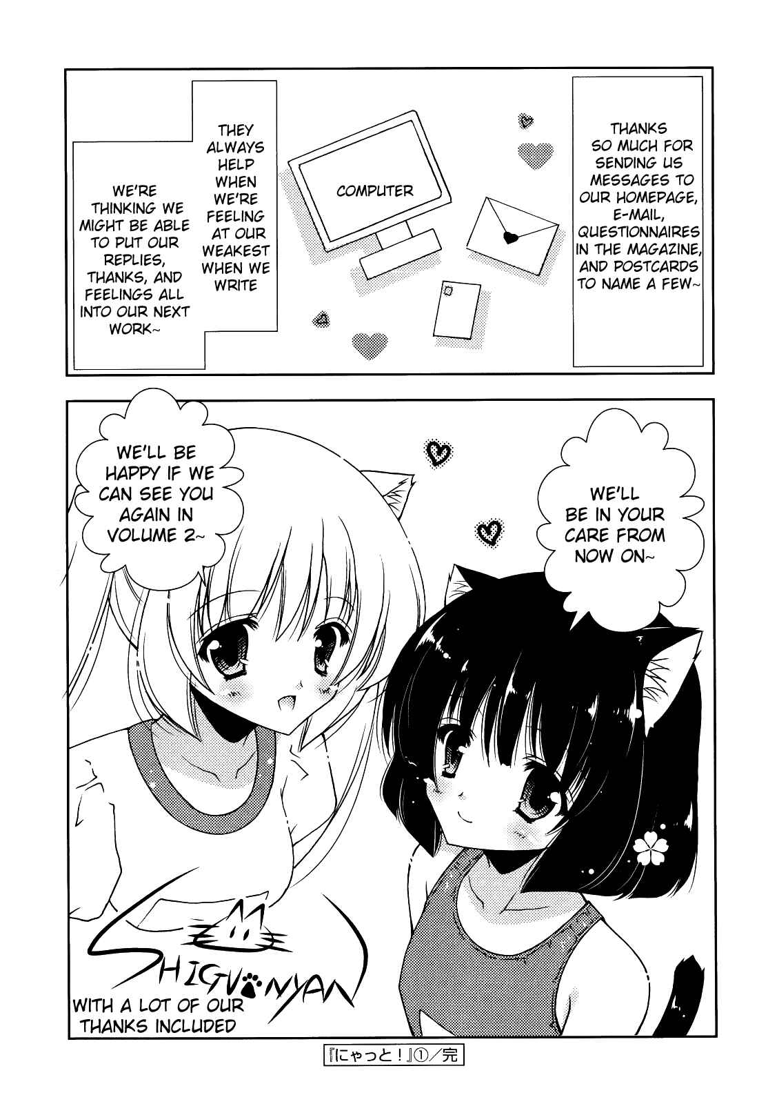 Page 38 Chapter 6 Nyatto!