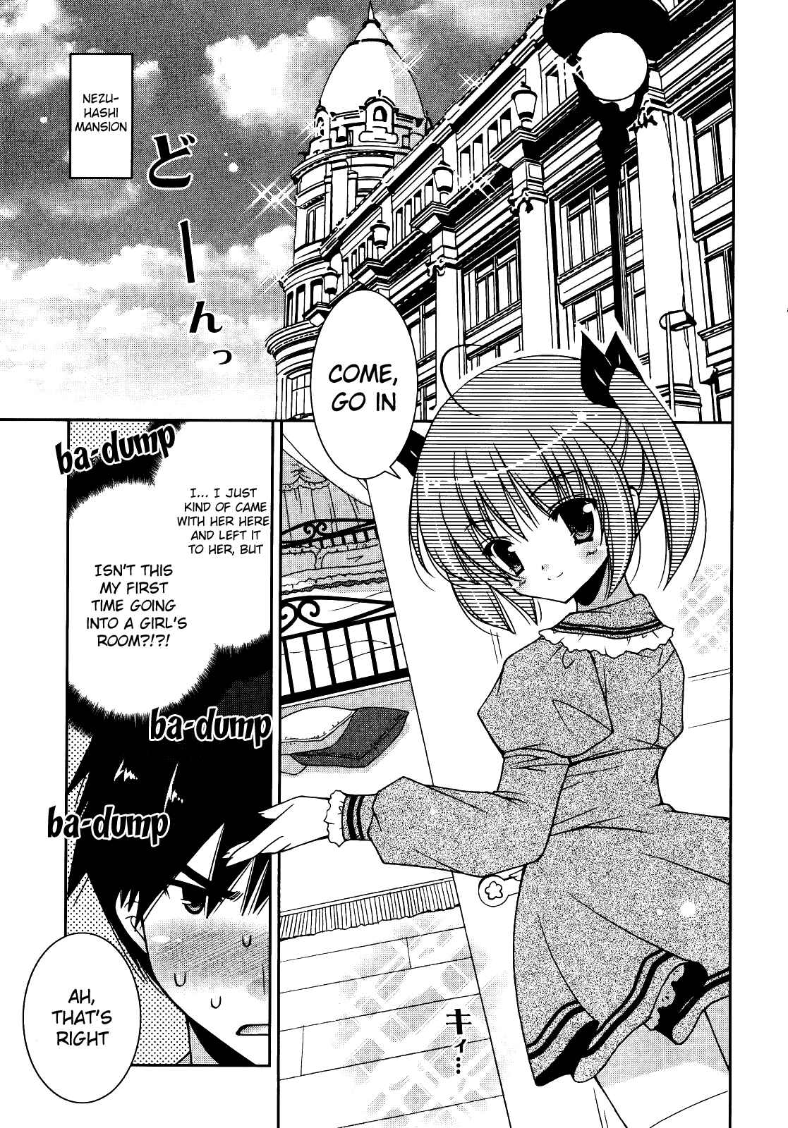 Page 4 Chapter 6 Nyatto!