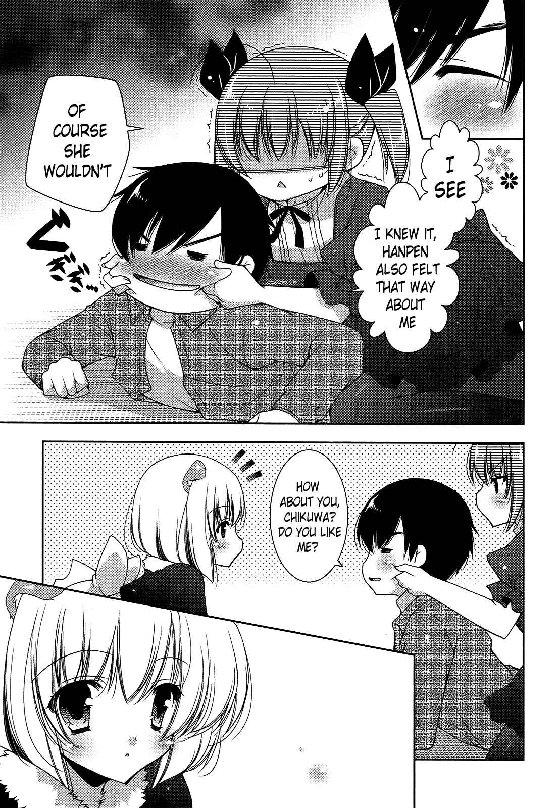 Page 15 Chapter 16 Nyatto!