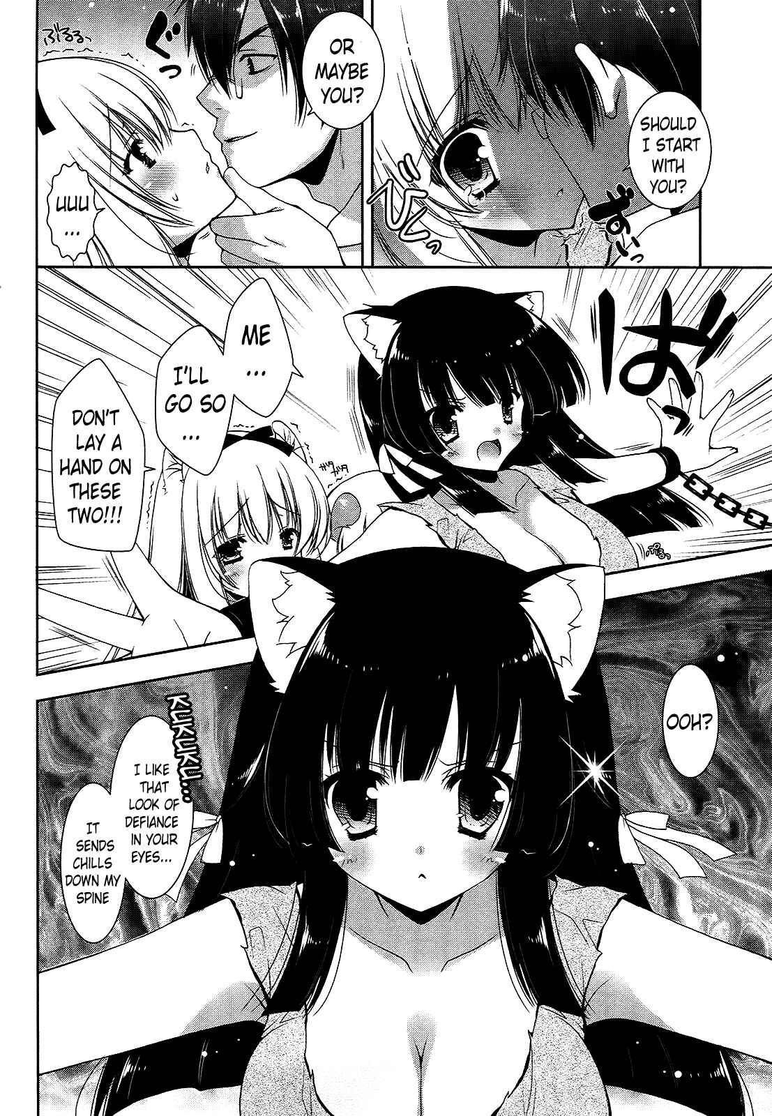 Page 22 Chapter 16 Nyatto!