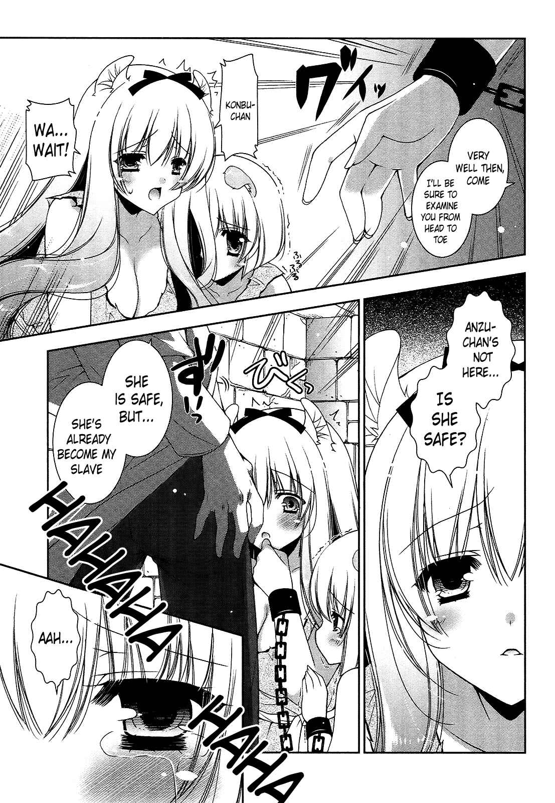 Page 23 Chapter 16 Nyatto!