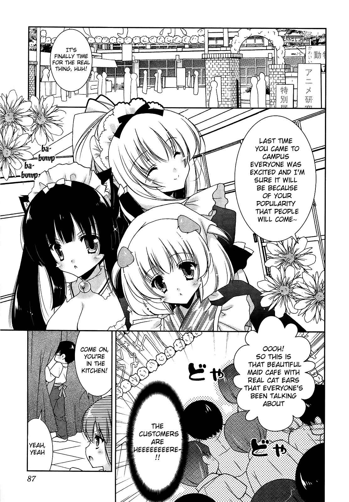 Page 20 Chapter 9 Nyatto!
