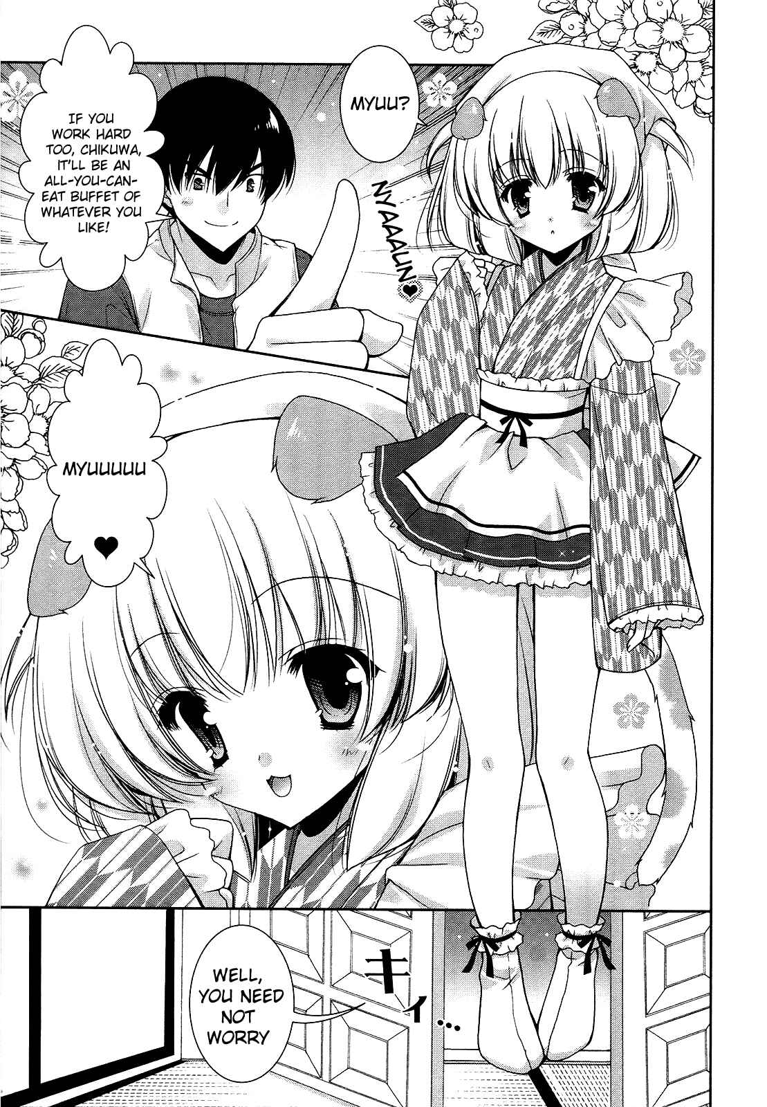 Page 3 Chapter 9 Nyatto!