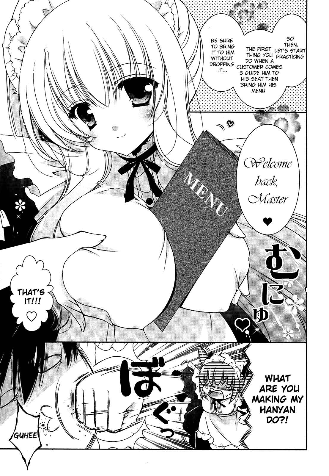 Page 7 Chapter 9 Nyatto!