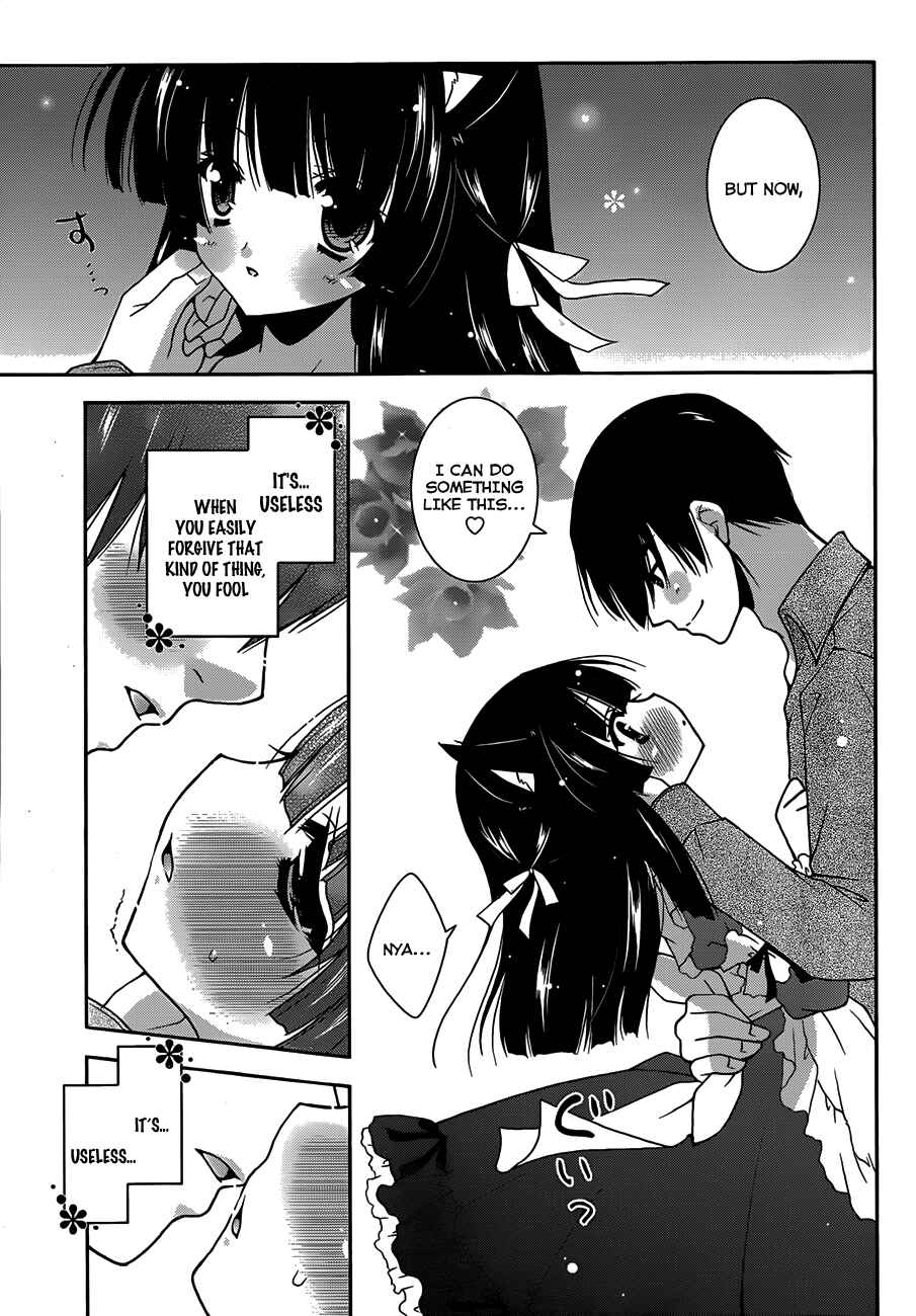 Page 21 Chapter 3 Nyatto!