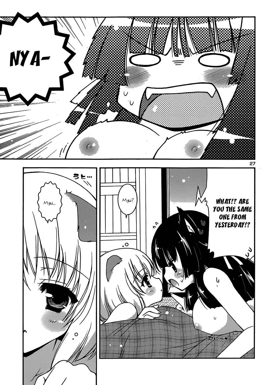 Page 29 Chapter 3 Nyatto!