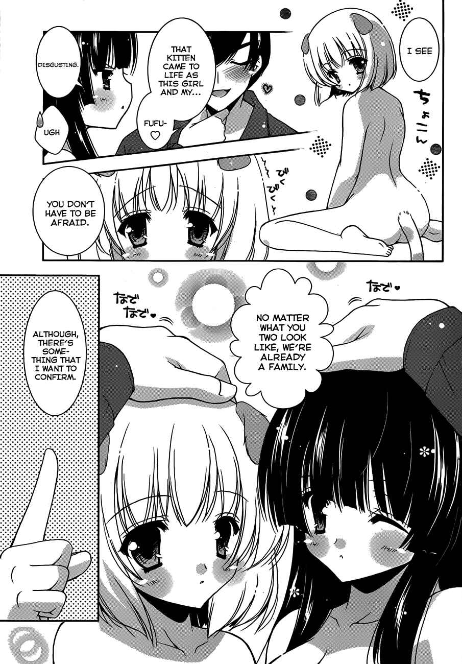 Page 33 Chapter 3 Nyatto!