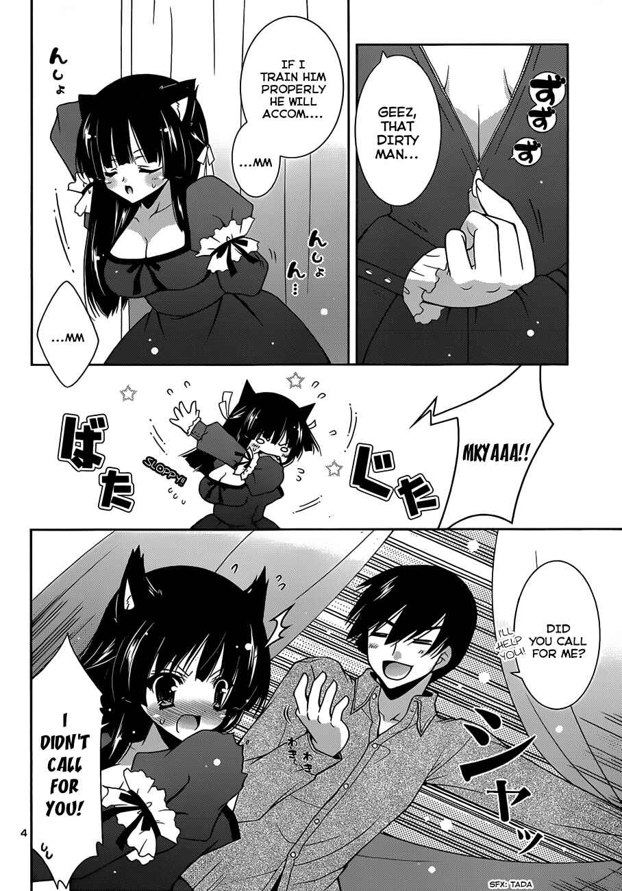 Page 6 Chapter 3 Nyatto!
