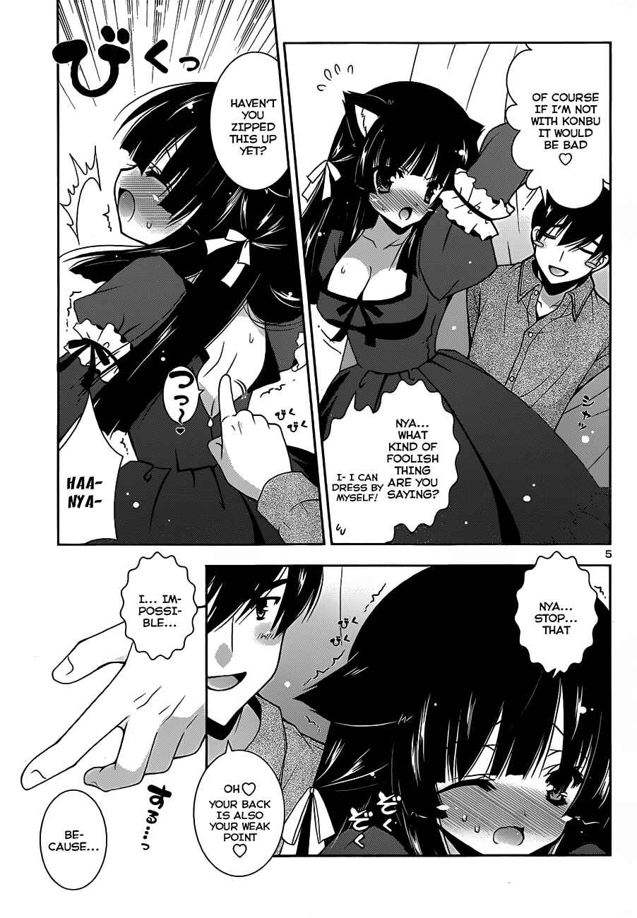 Page 7 Chapter 3 Nyatto!