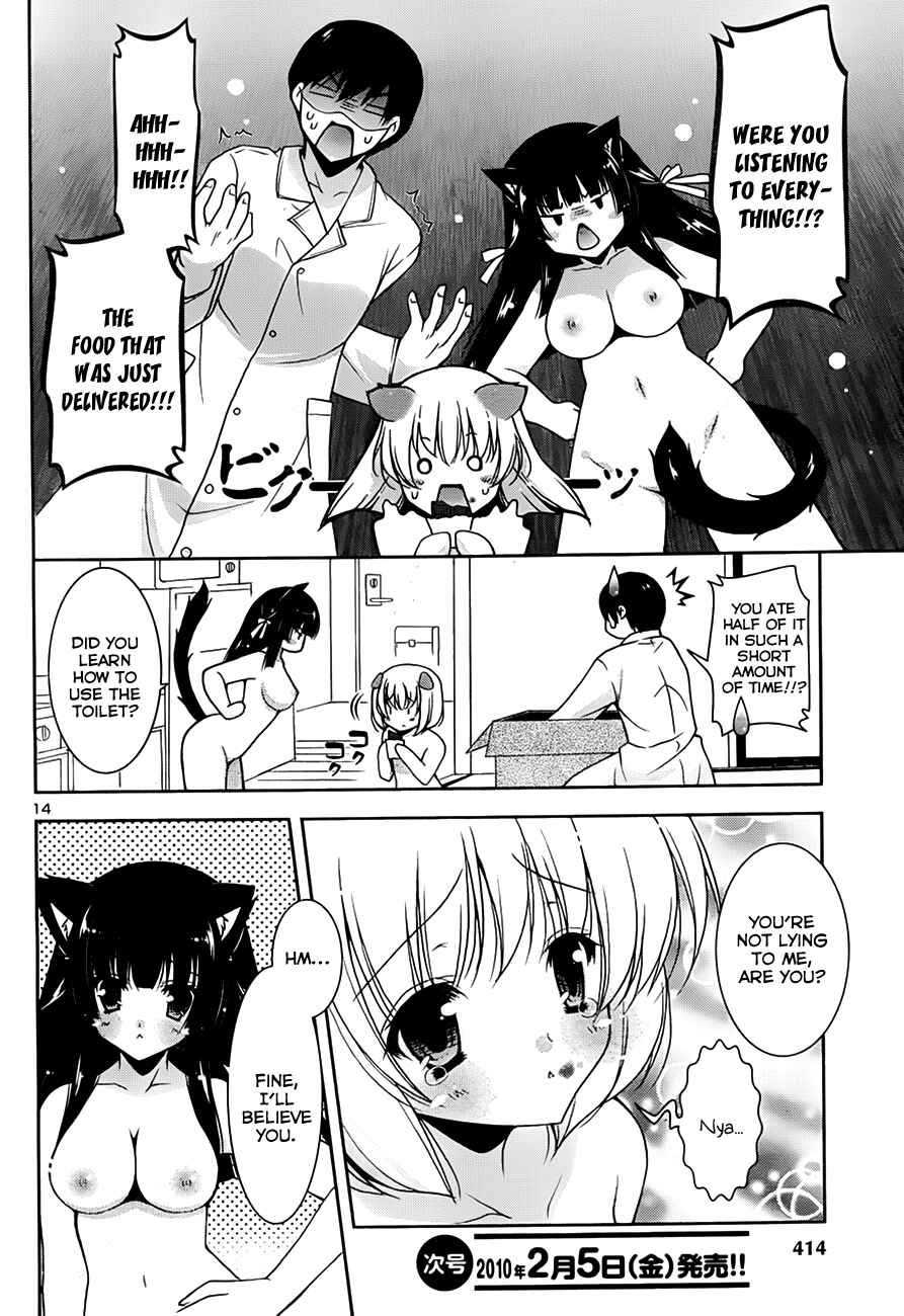 Page 16 Chapter 4 Nyatto!