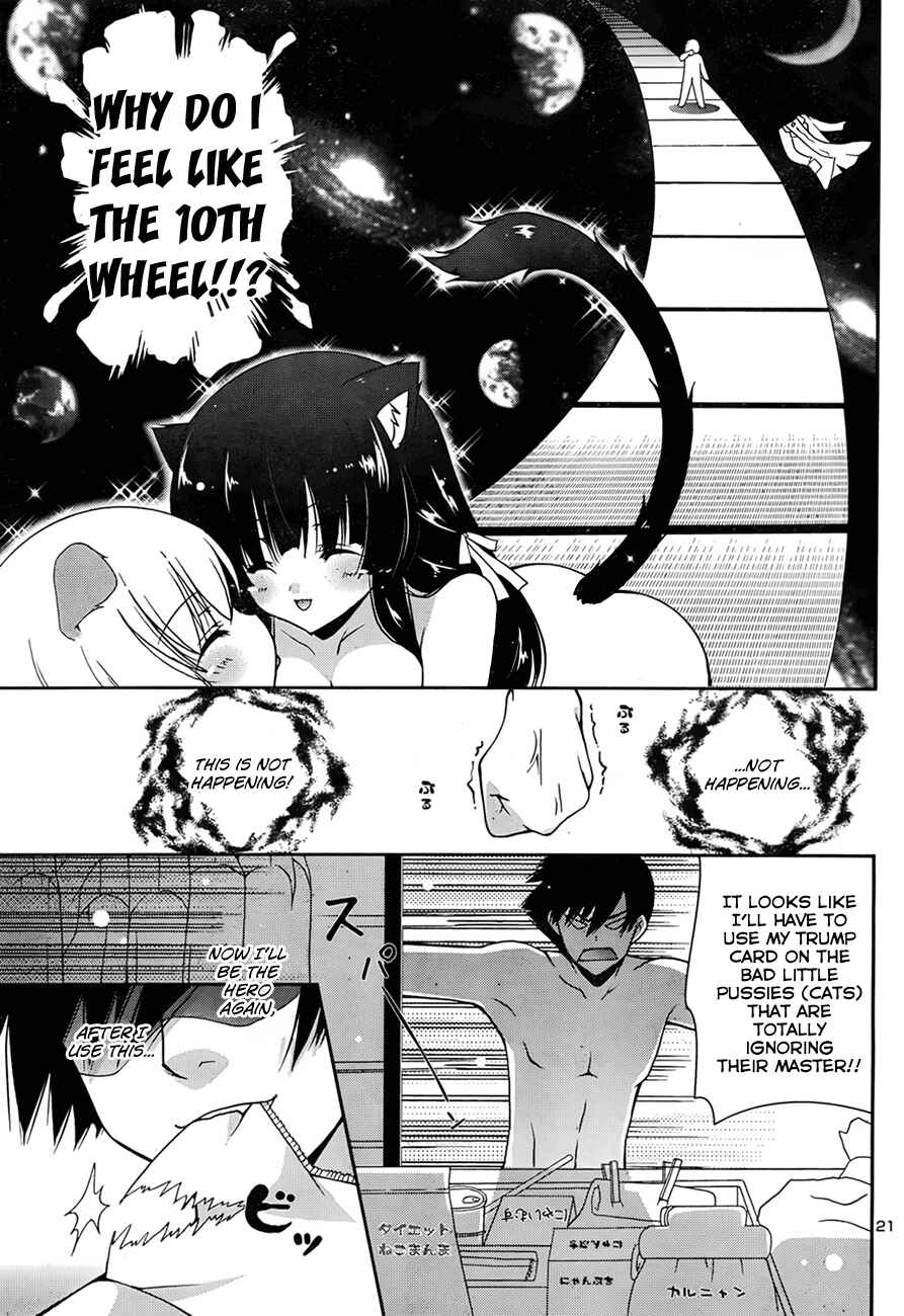 Page 23 Chapter 4 Nyatto!