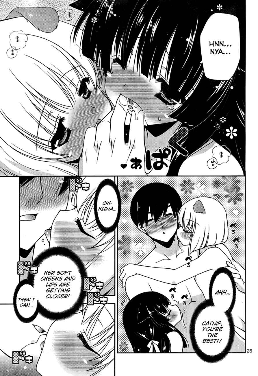 Page 27 Chapter 4 Nyatto!