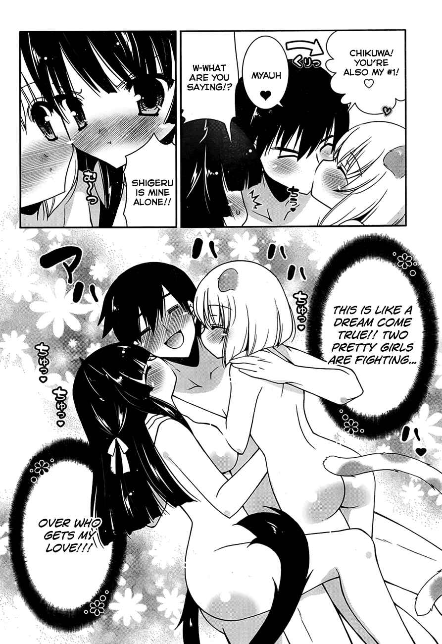 Page 30 Chapter 4 Nyatto!