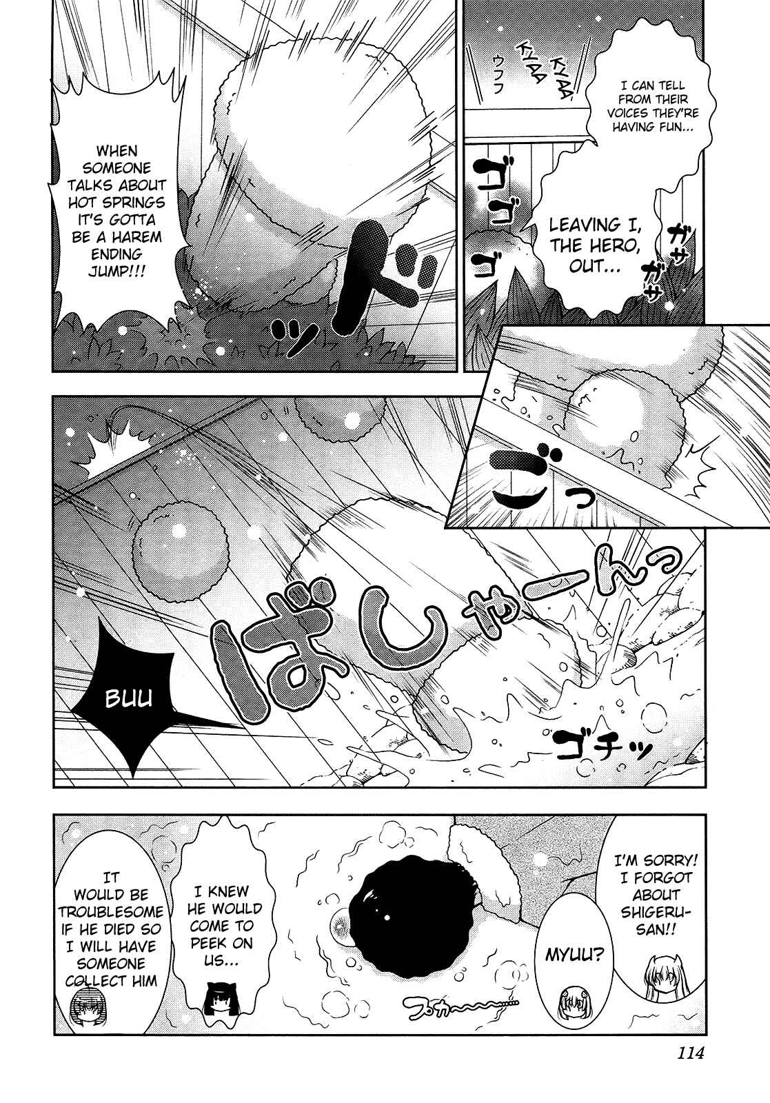 Page 19 Chapter 10 Nyatto!
