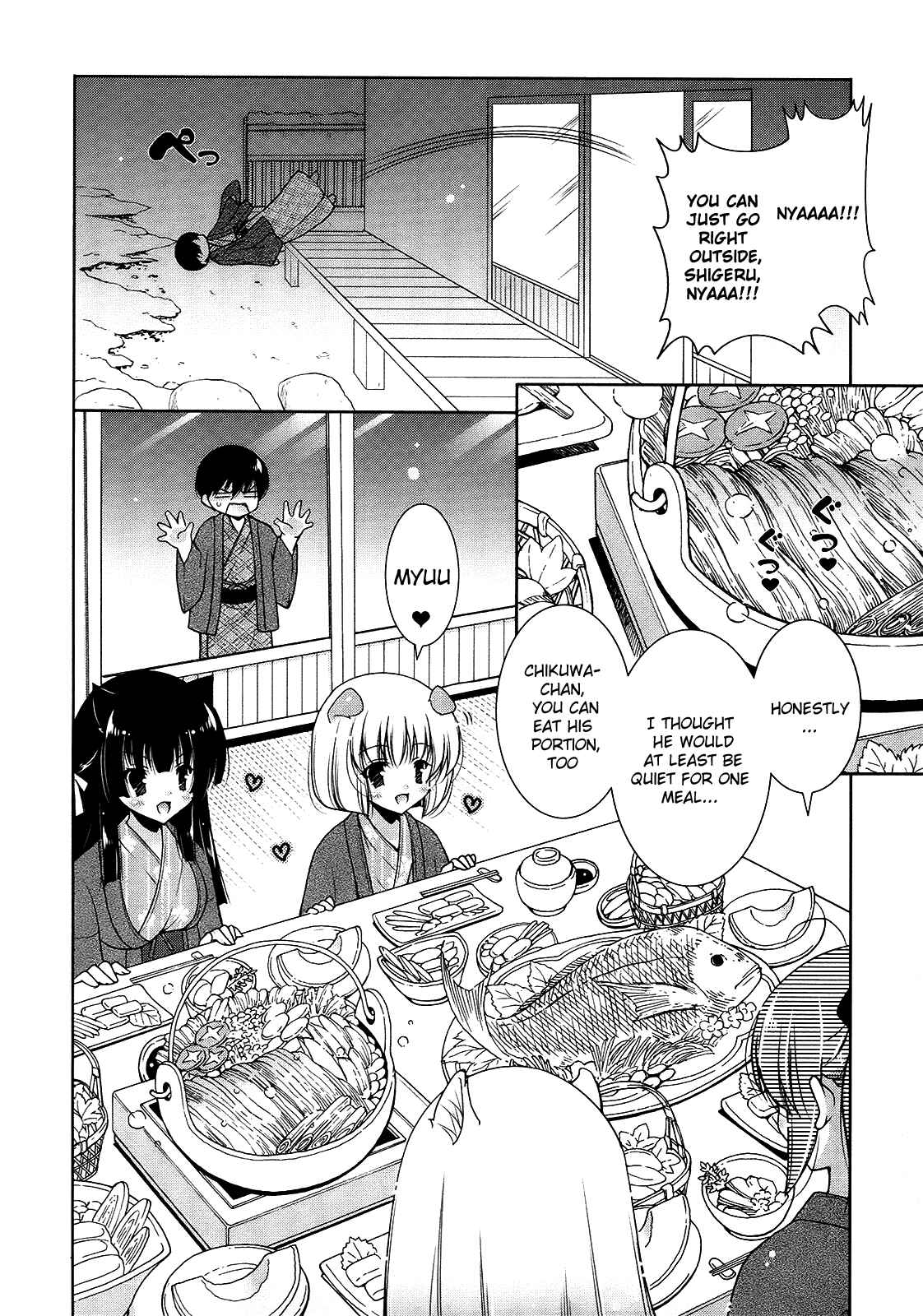 Page 23 Chapter 10 Nyatto!