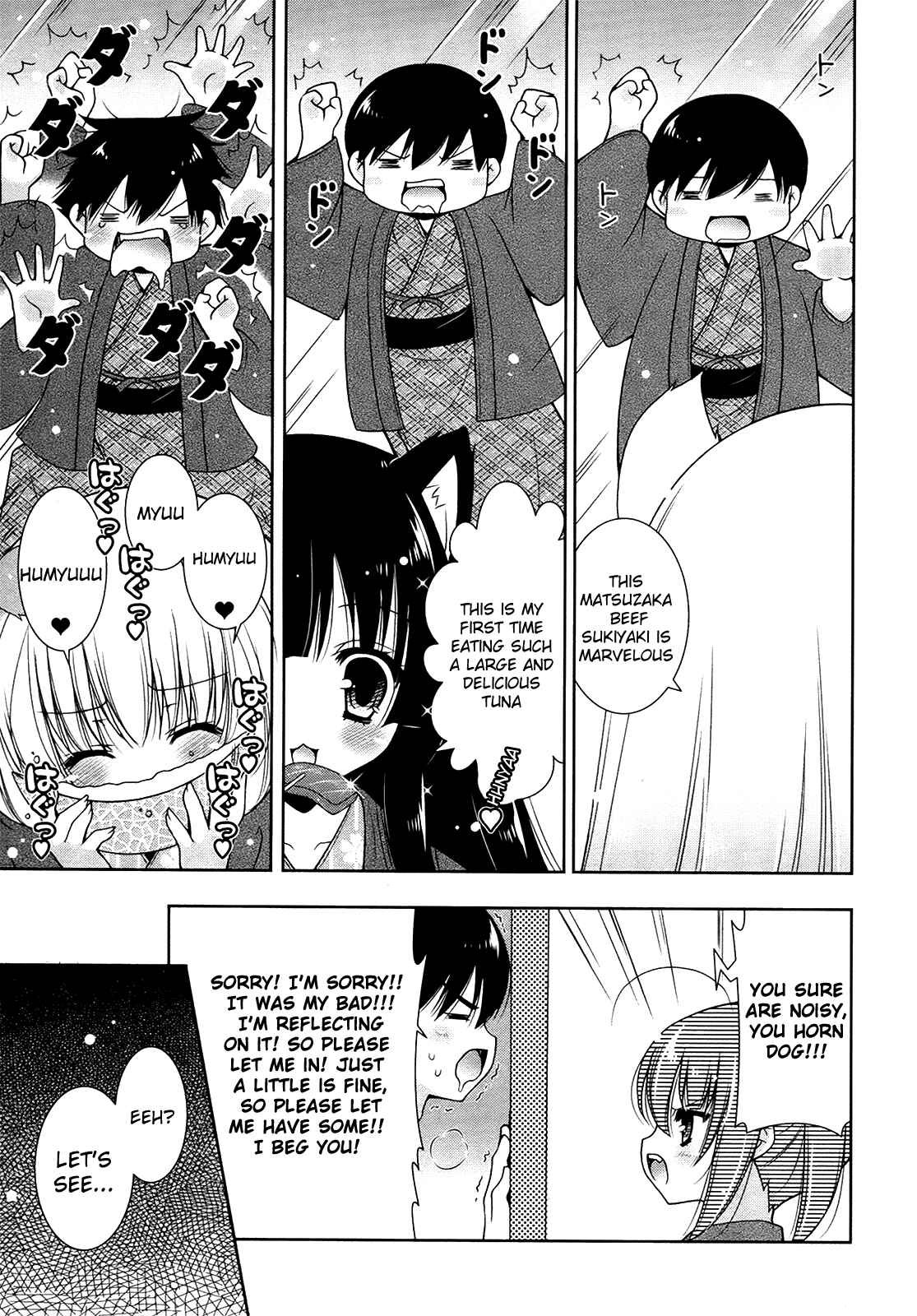 Page 24 Chapter 10 Nyatto!
