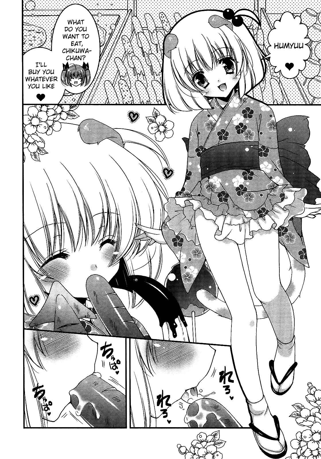 Page 12 Chapter 14 Nyatto!