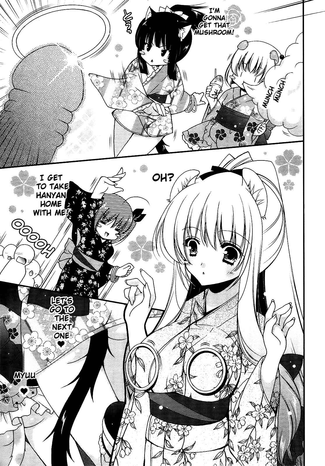 Page 13 Chapter 14 Nyatto!