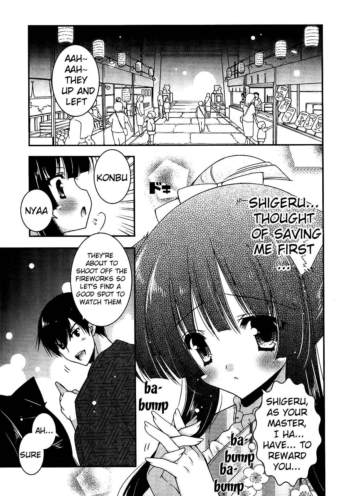 Page 25 Chapter 14 Nyatto!