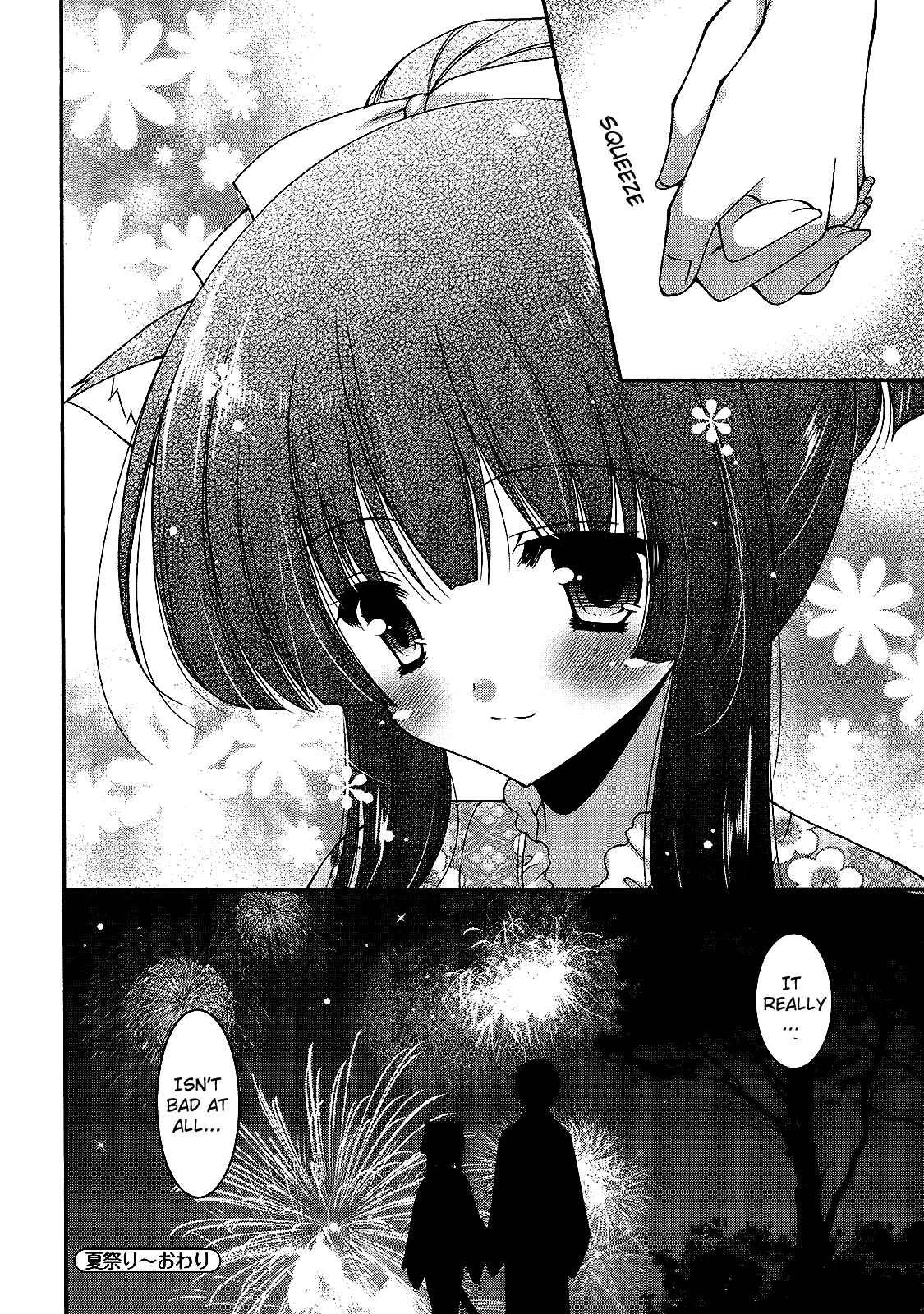 Page 32 Chapter 14 Nyatto!