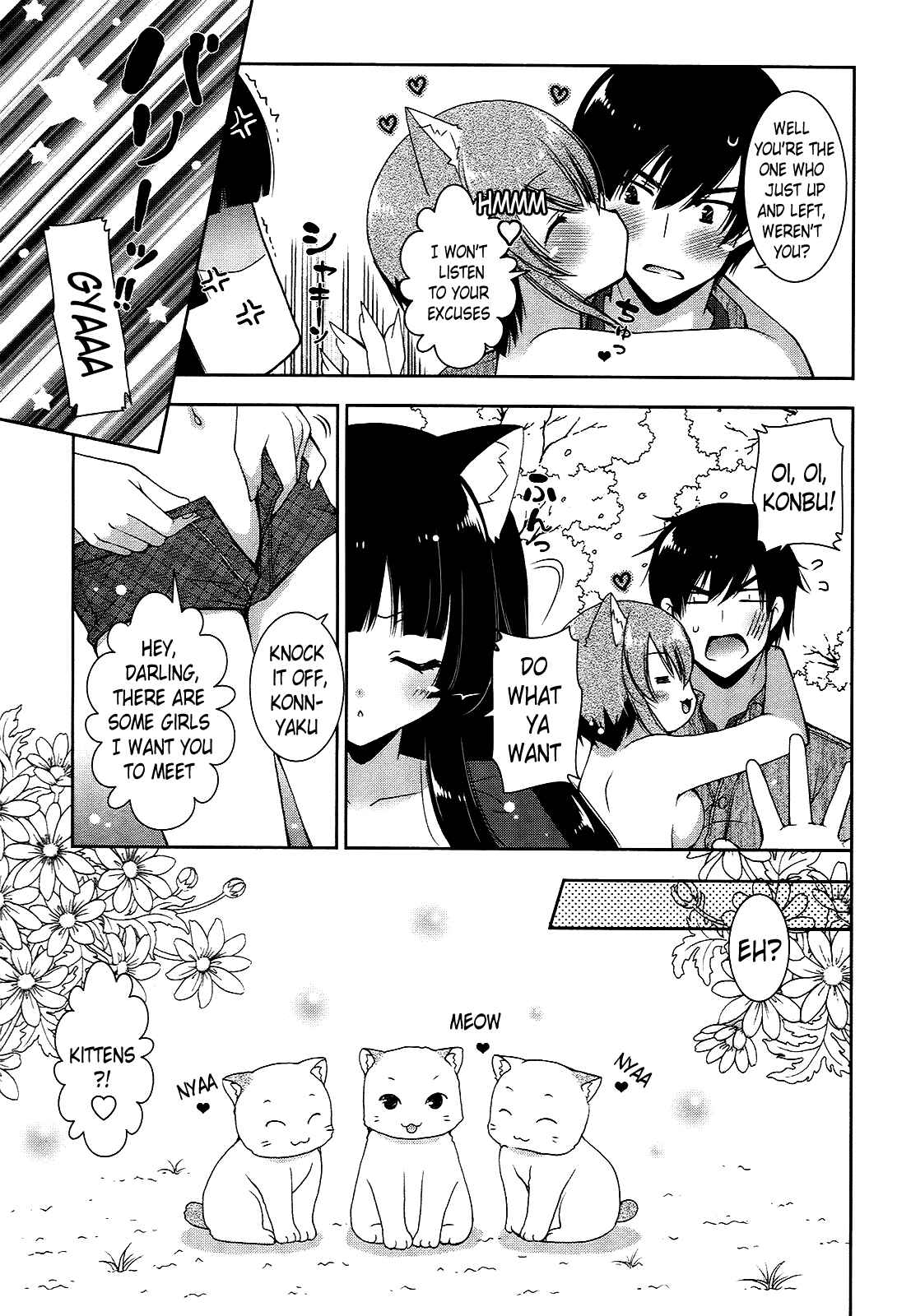 Page 19 Chapter 18 Nyatto!