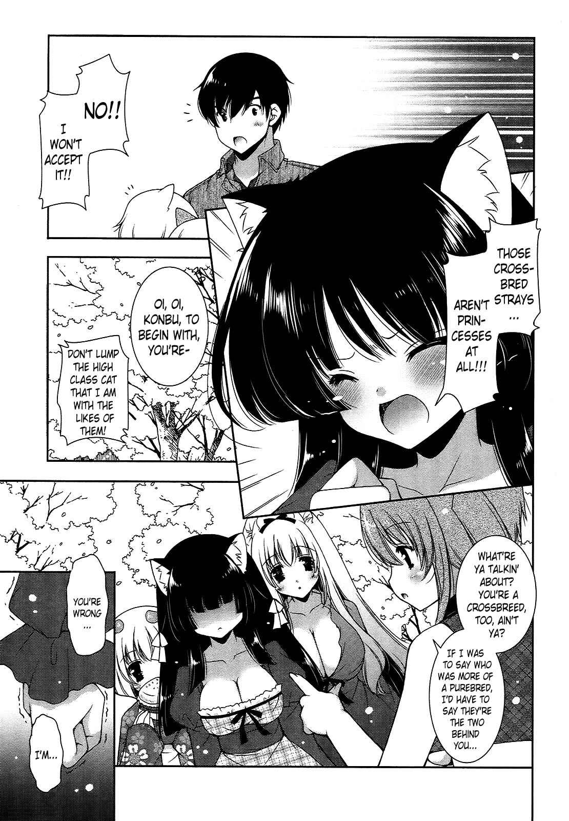 Page 23 Chapter 18 Nyatto!