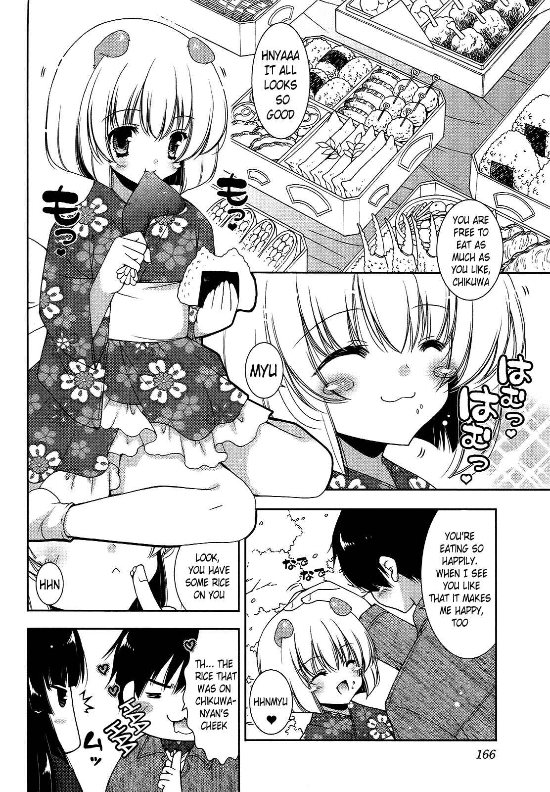 Page 6 Chapter 18 Nyatto!