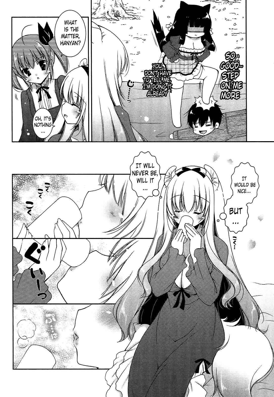 Page 8 Chapter 18 Nyatto!