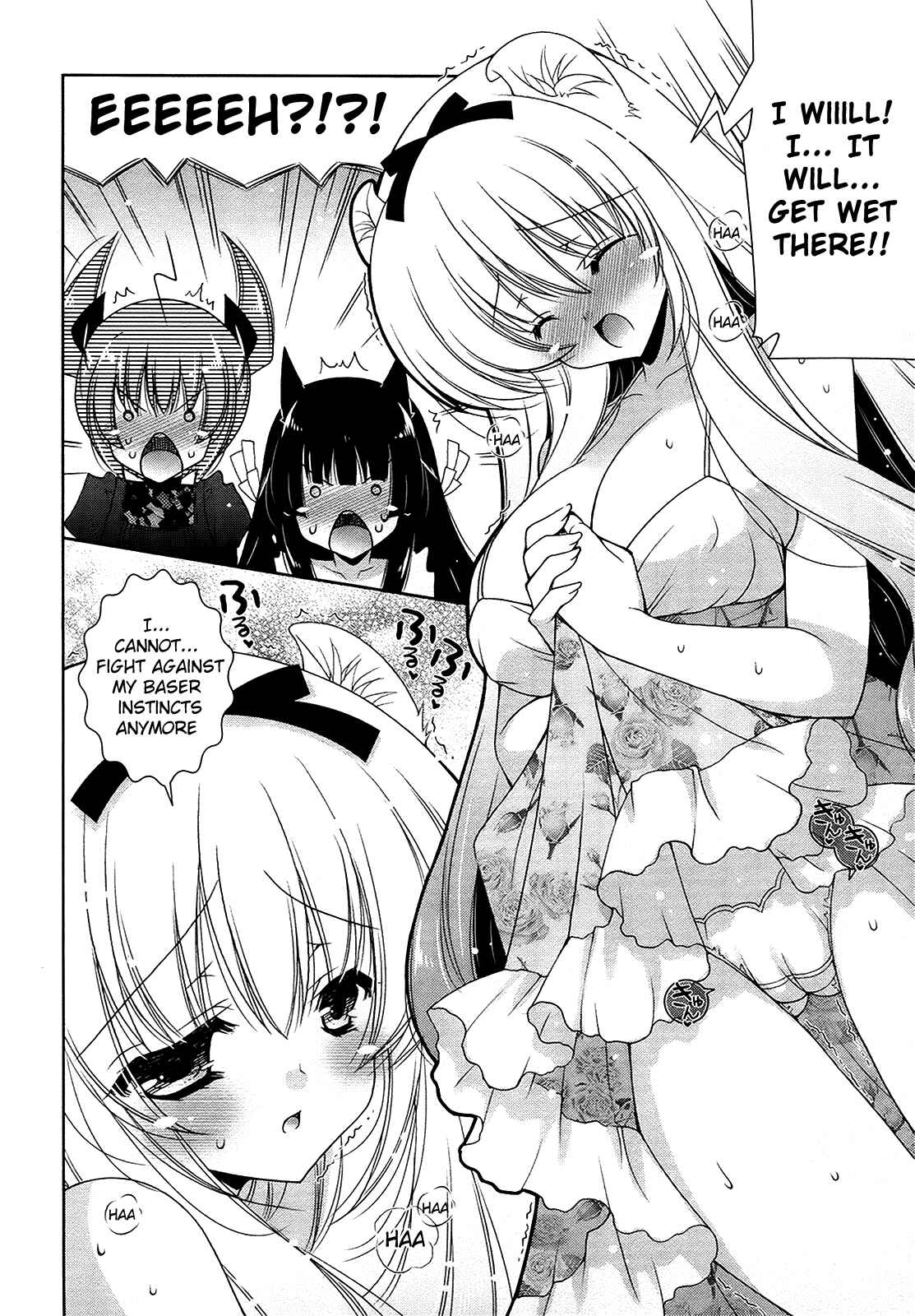Page 16 Chapter 12 Nyatto!