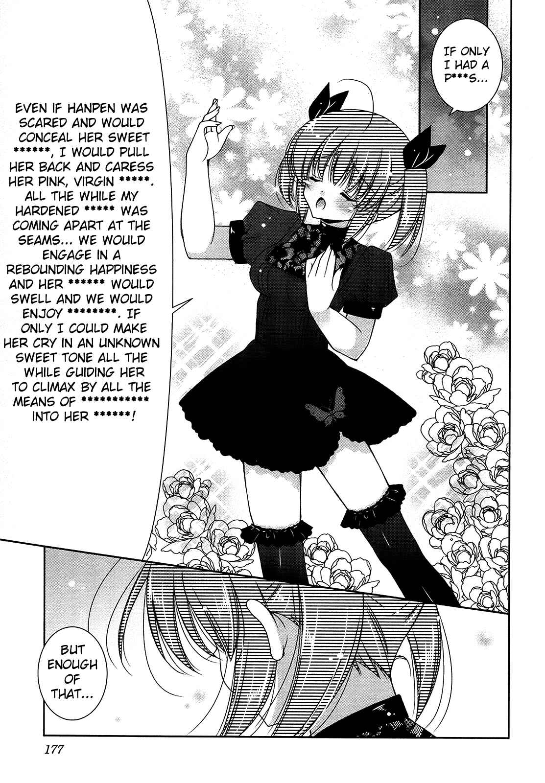 Page 19 Chapter 12 Nyatto!