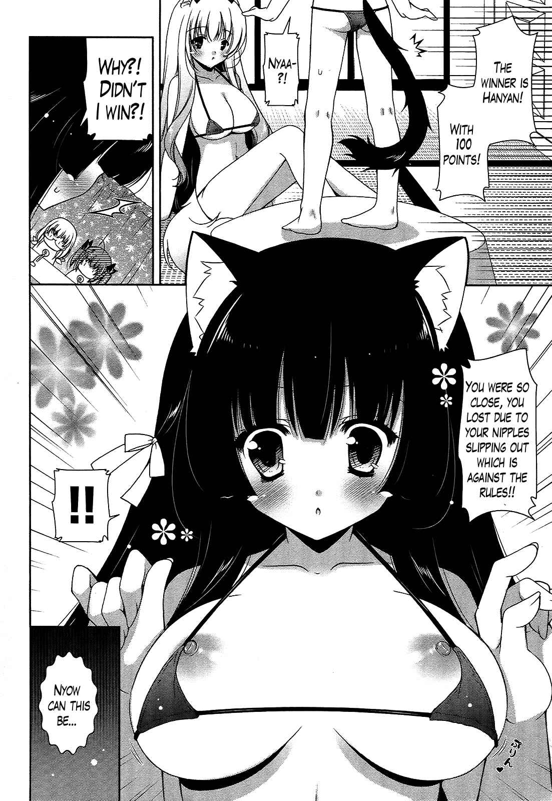 Page 12 Chapter 15 Nyatto!