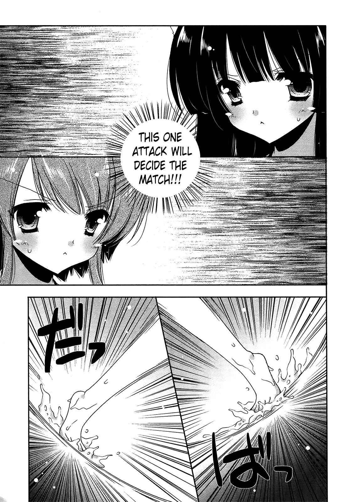 Page 29 Chapter 15 Nyatto!