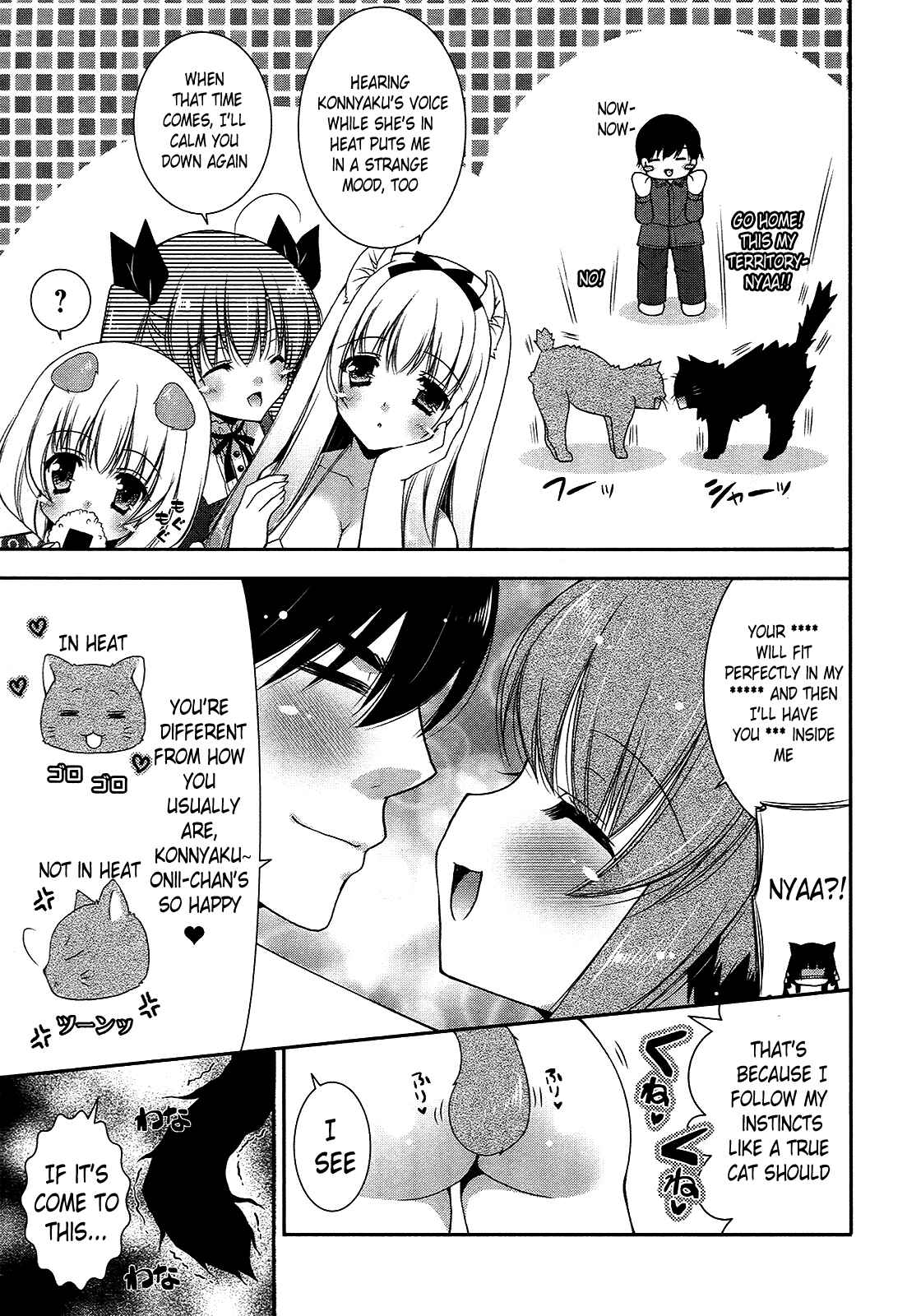 Page 3 Chapter 15 Nyatto!