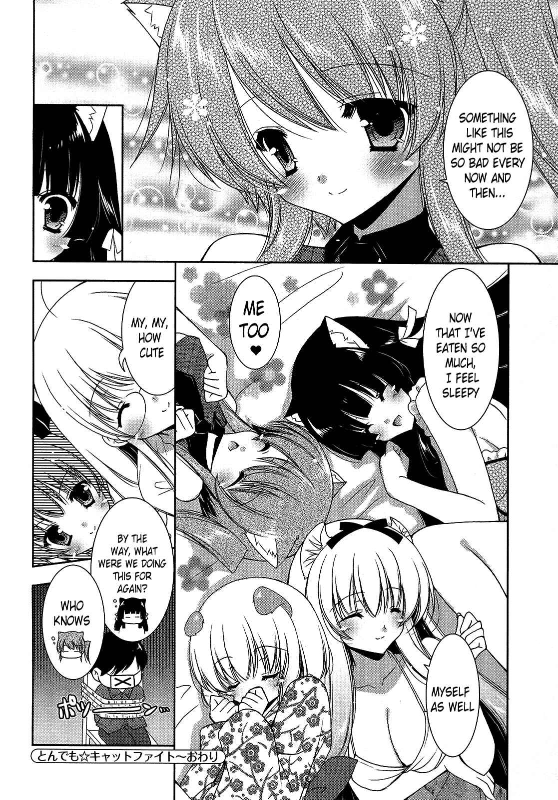 Page 32 Chapter 15 Nyatto!