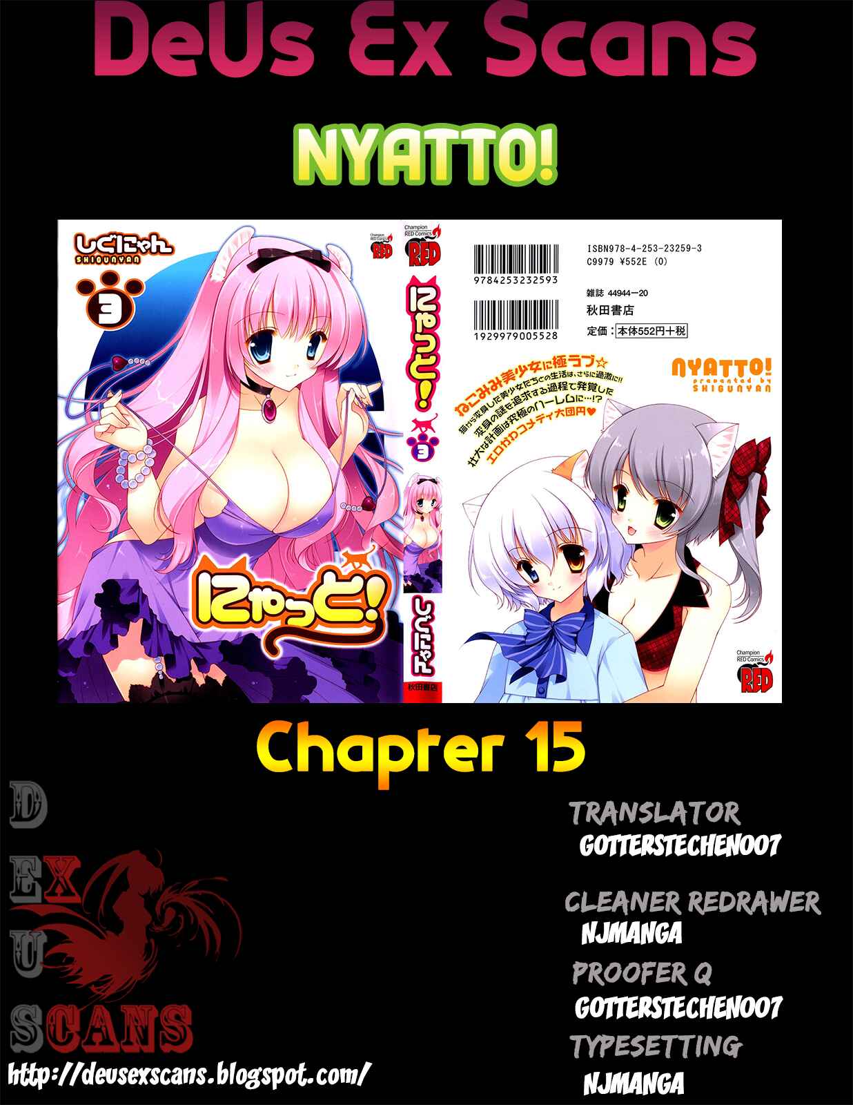 Page 33 Chapter 15 Nyatto!