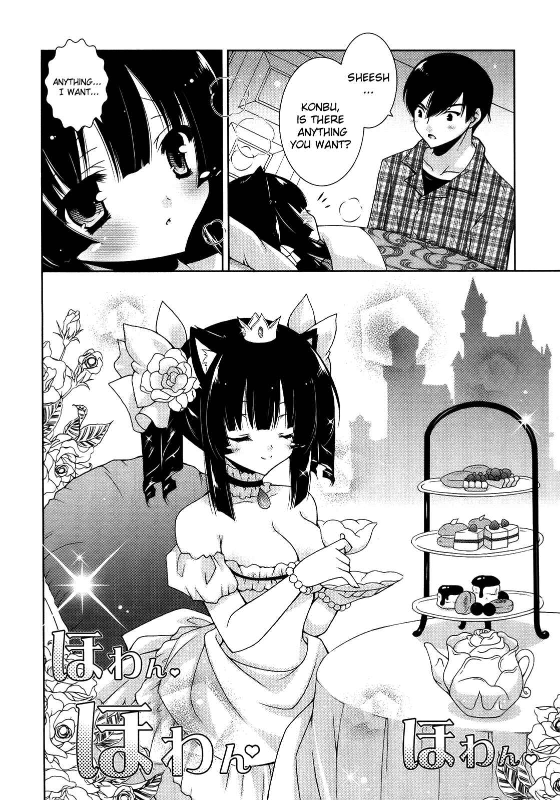 Page 10 Chapter 11 Nyatto!