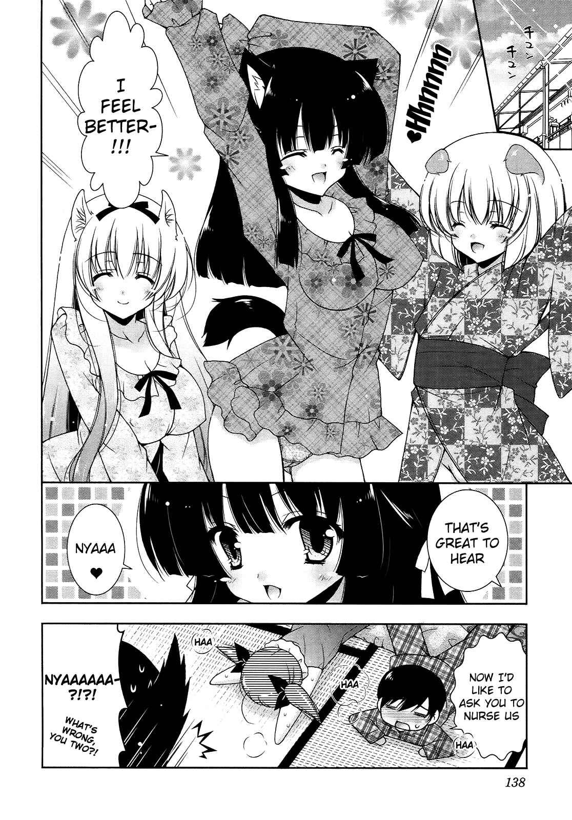 Page 12 Chapter 11 Nyatto!