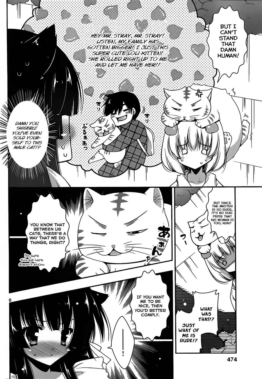 Page 10 Chapter 5 Nyatto!