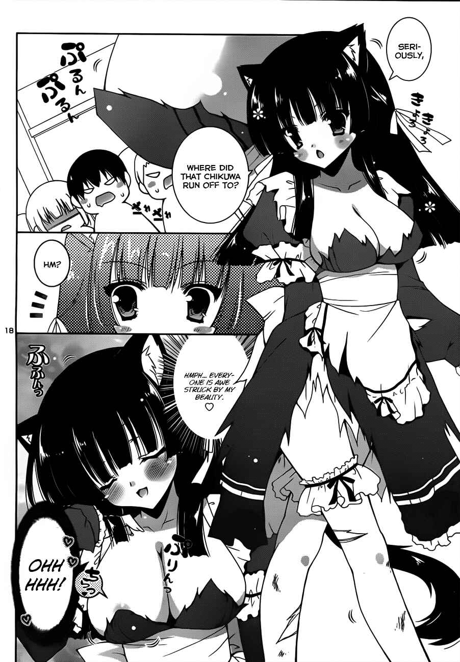 Page 20 Chapter 5 Nyatto!