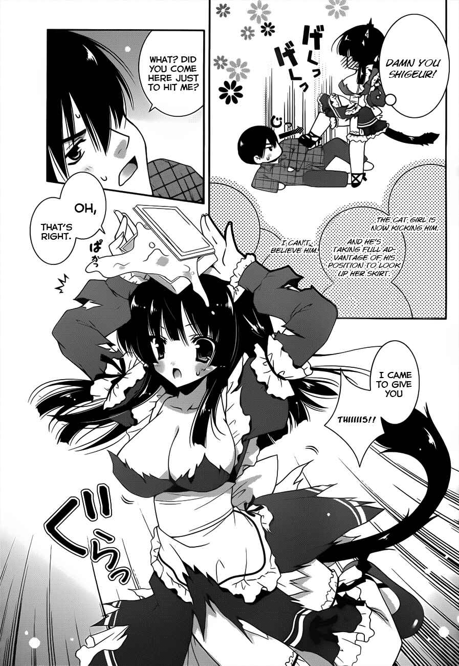 Page 23 Chapter 5 Nyatto!