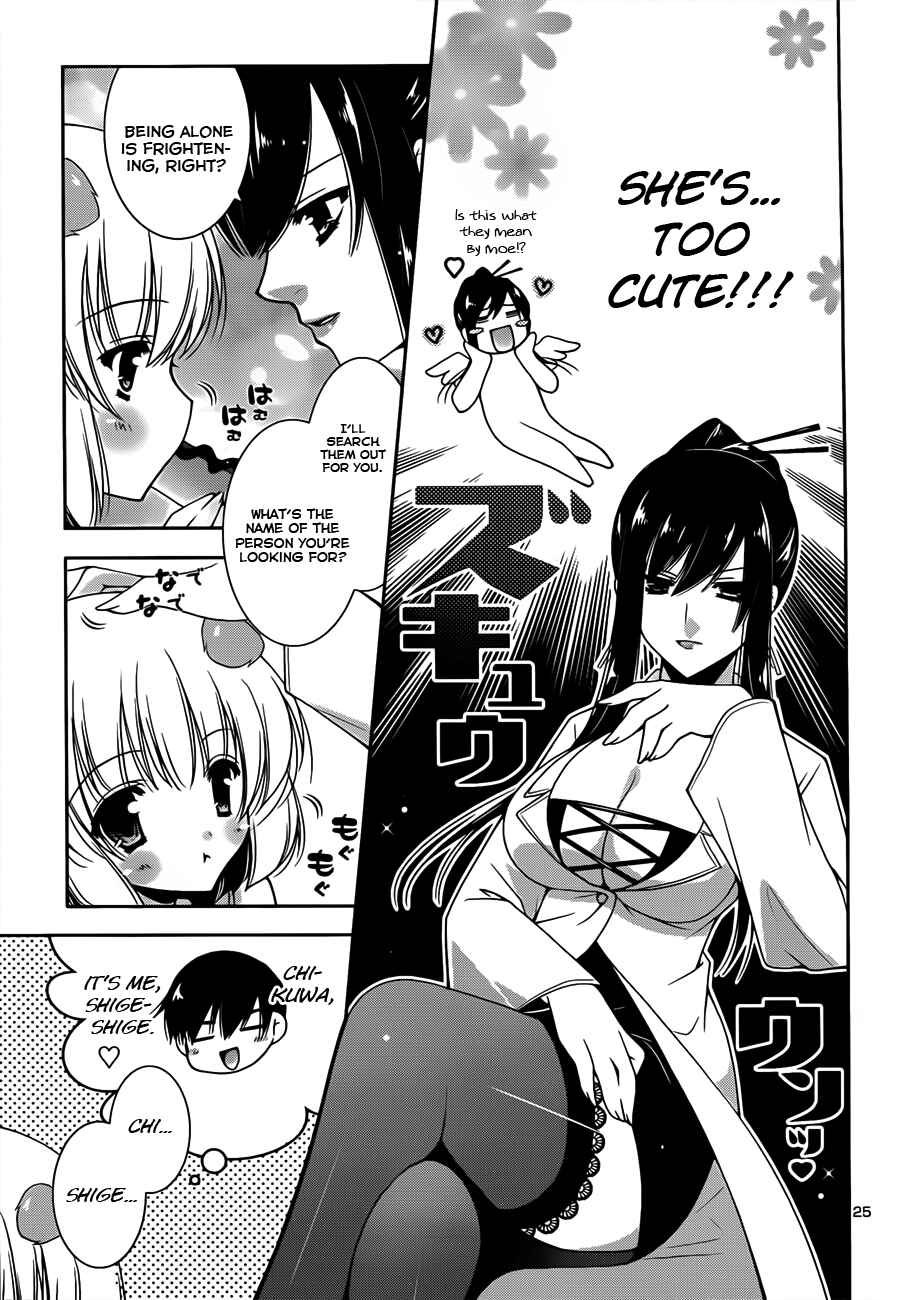 Page 27 Chapter 5 Nyatto!
