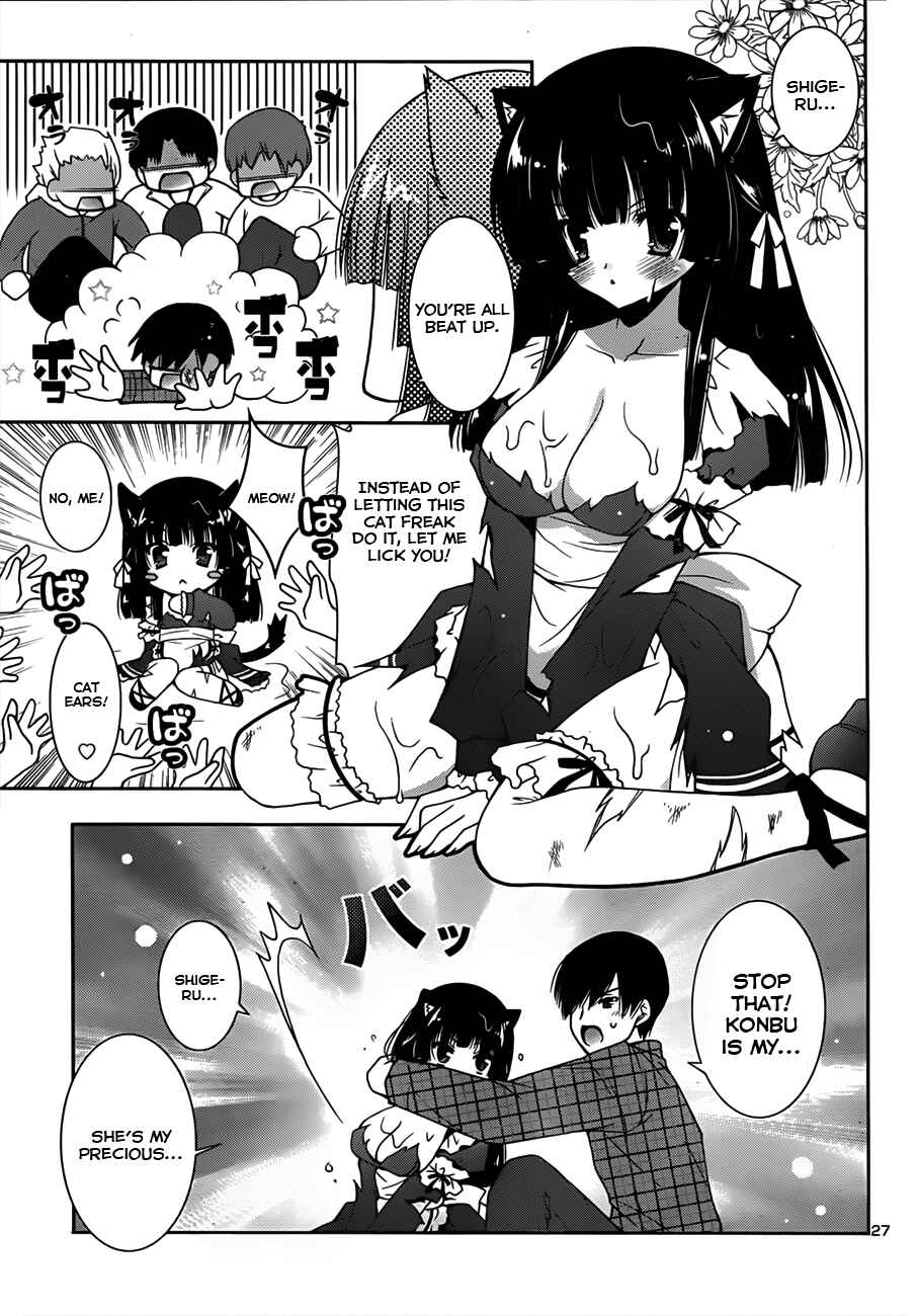 Page 29 Chapter 5 Nyatto!