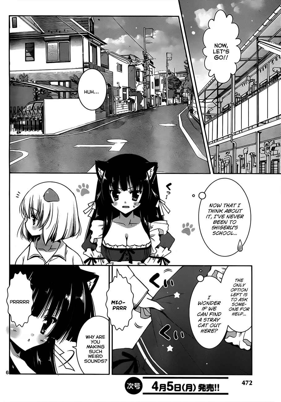 Page 8 Chapter 5 Nyatto!