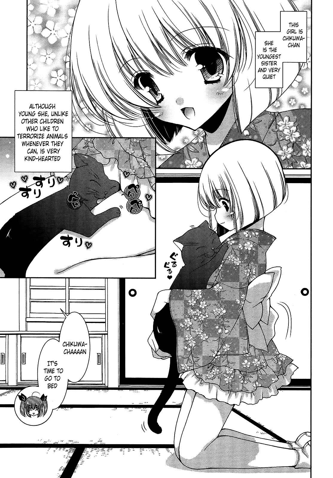 Page 17 Chapter 17 Nyatto!