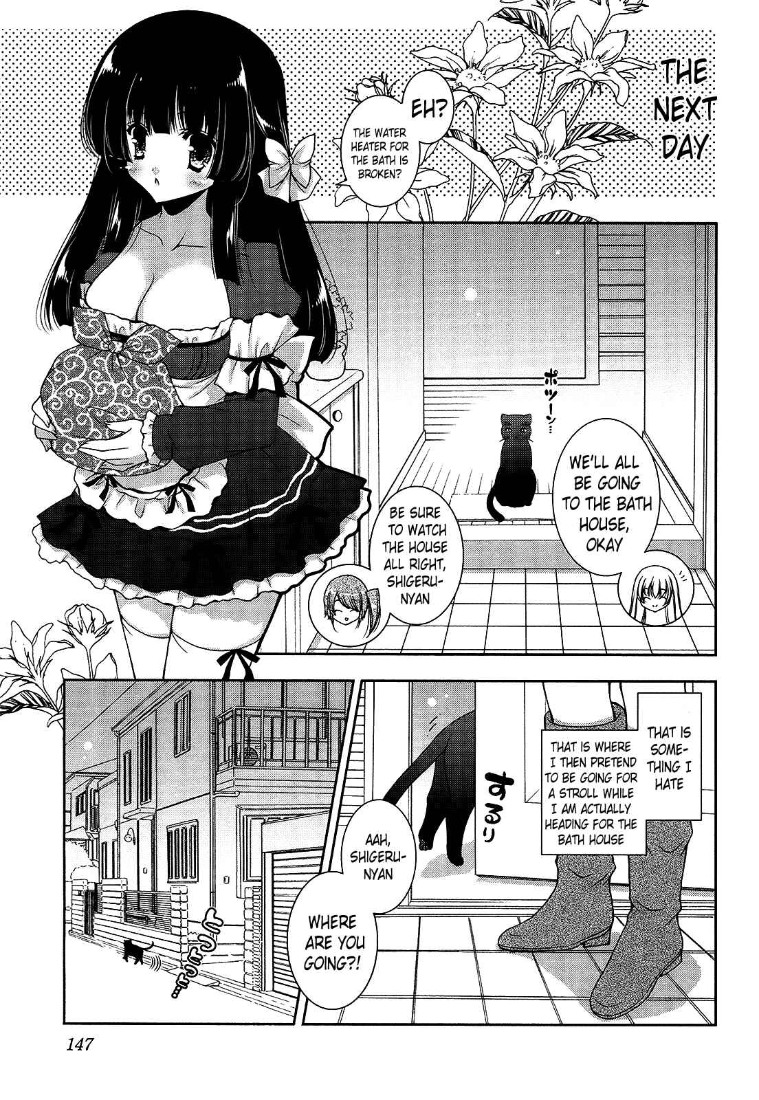 Page 19 Chapter 17 Nyatto!